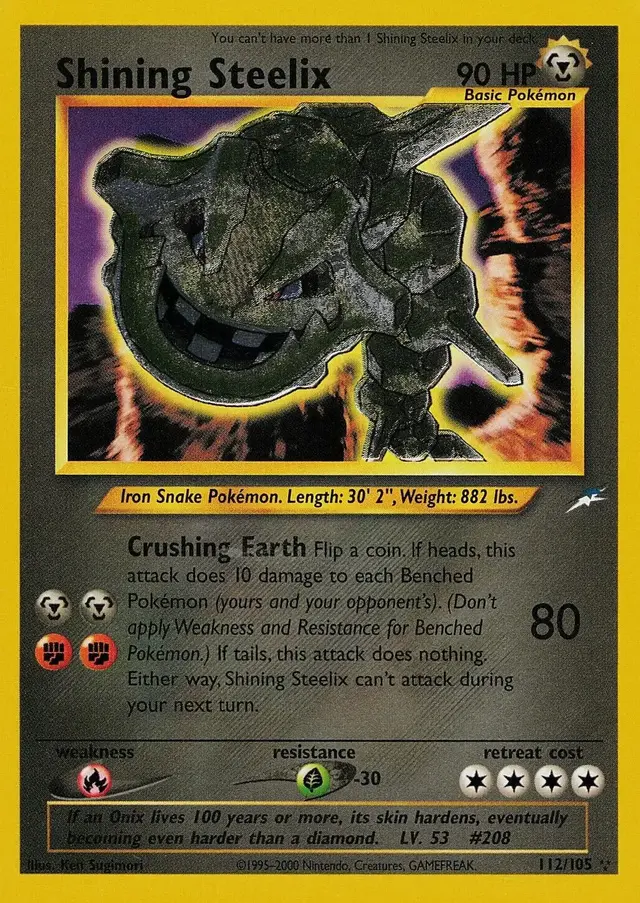 Shining Steelix