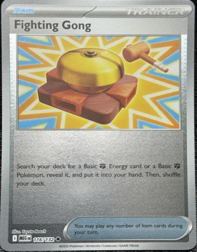 Fighting Gong [Reverse Holo]