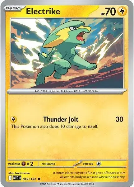 Electrike - Pokemon Mega Evolution #49