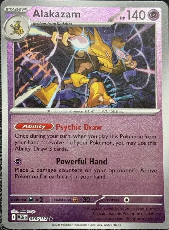 Alakazam [Reverse Holo] - Pokemon Mega Evolution #56