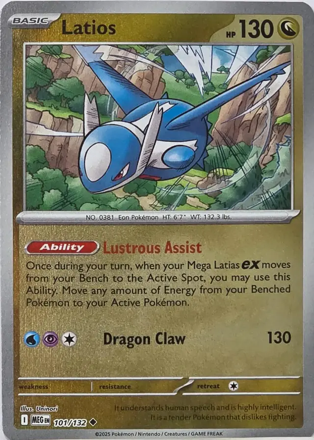 Latios [Reverse Holo]
