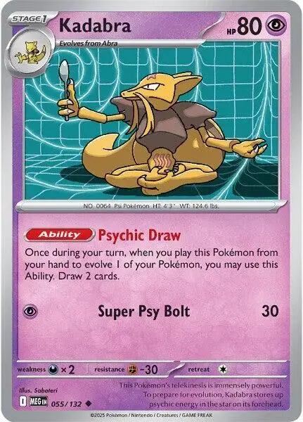 Kadabra - Pokemon Mega Evolution #55