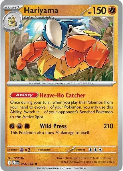 Hariyama [Reverse Holo] - Pokemon Mega Evolution #73