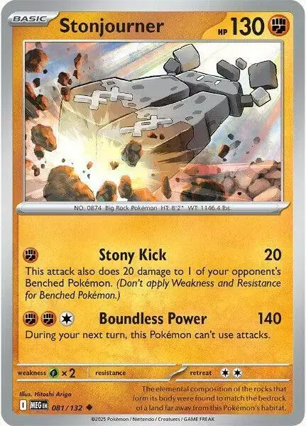 Stonjourner - Pokemon Mega Evolution #81