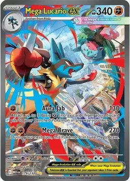 Mega Lucario Ex #179 - Pokemon Mega Evolution