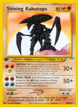 Shining Kabutops [1st Edition] #108 - Pokemon Neo Destiny