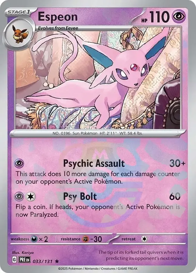 Espeon [Master Ball] - Pokemon Prismatic Evolutions #33