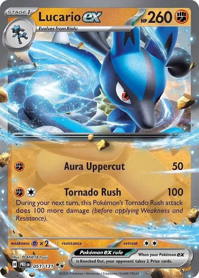 Lucario ex - Pokemon Prismatic Evolutions #51