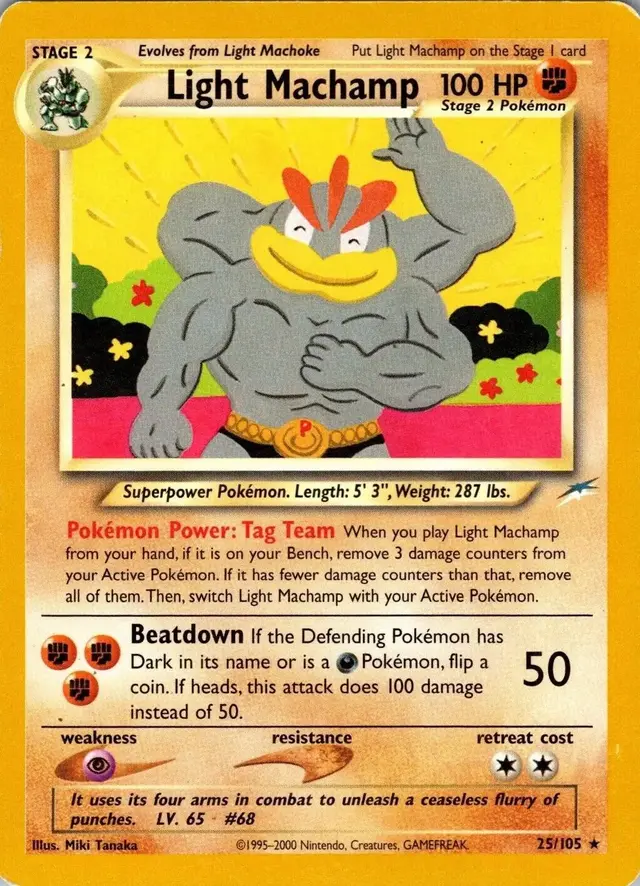 Light Machamp - Pokemon Neo Destiny #25