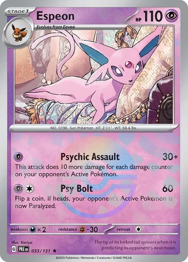 Espeon [Poke Ball] - Pokemon Prismatic Evolutions #33
