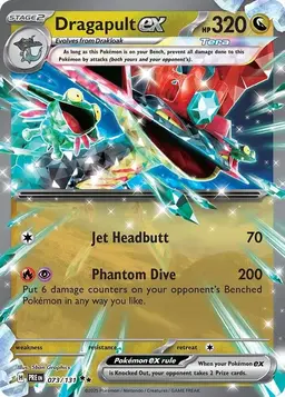 Dragapult ex 73 - Pokemon Prismatic Evolutions