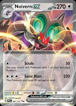 Noivern ex 91 - Pokemon Prismatic Evolutions