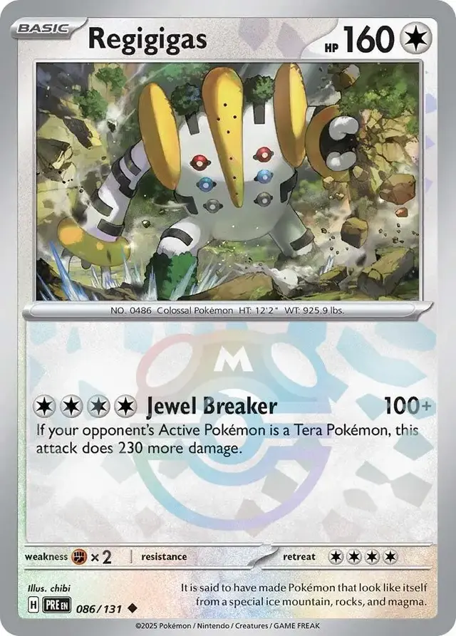 Regigigas [Master Ball]