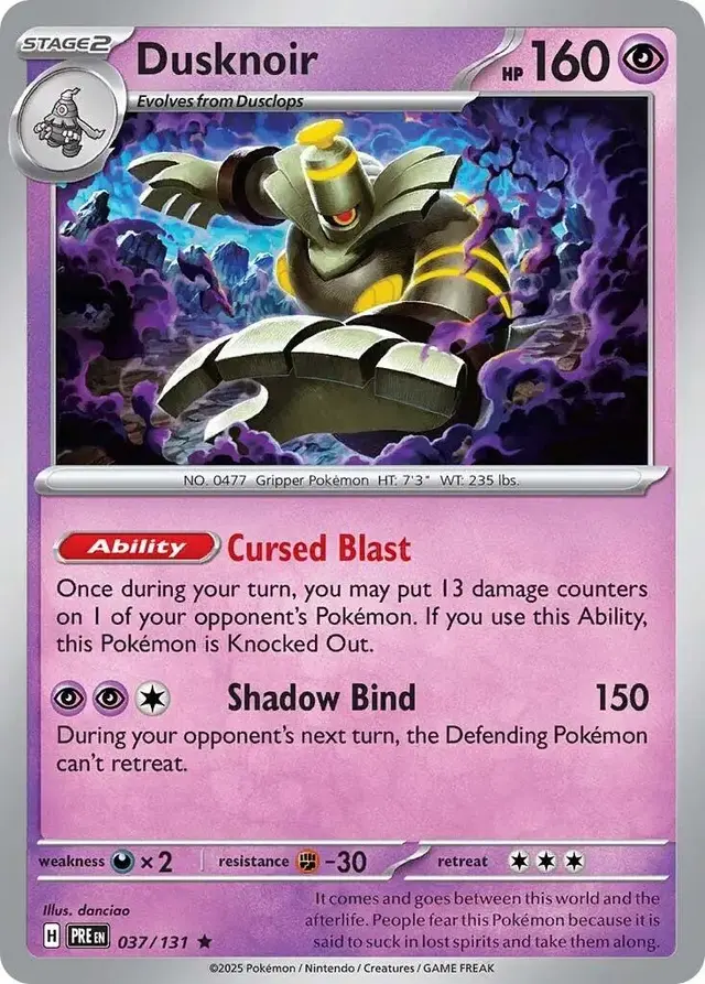 Dusknoir - Pokemon Prismatic Evolutions #37