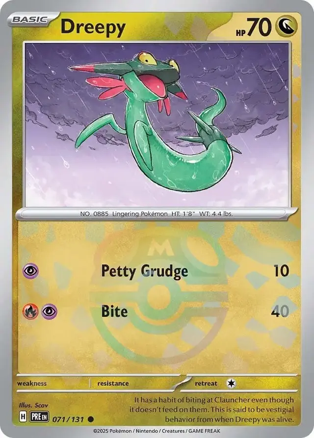 Dreepy [Master Ball]