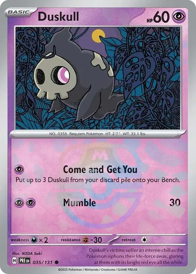 Duskull [Master Ball] - Pokemon Prismatic Evolutions #35