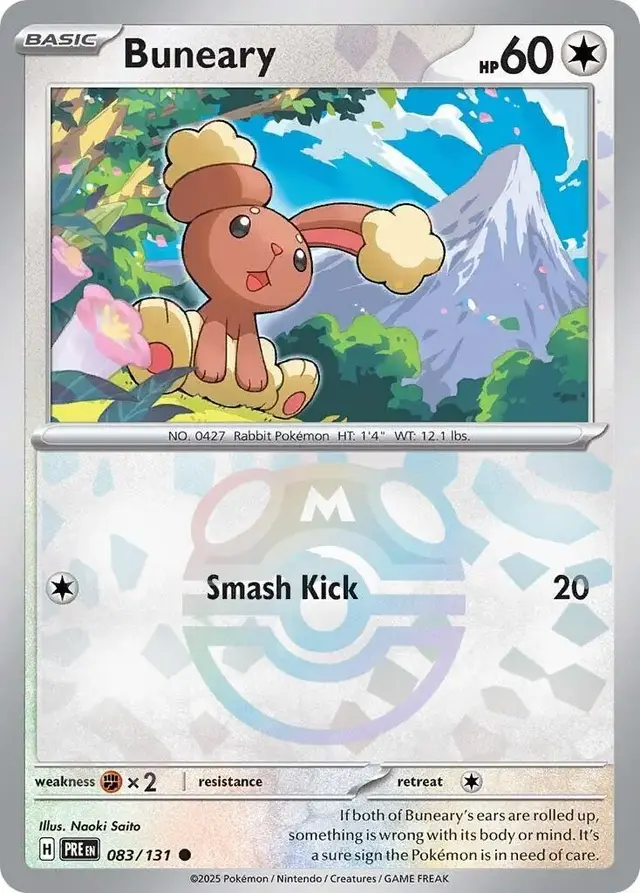 Buneary [Master Ball]