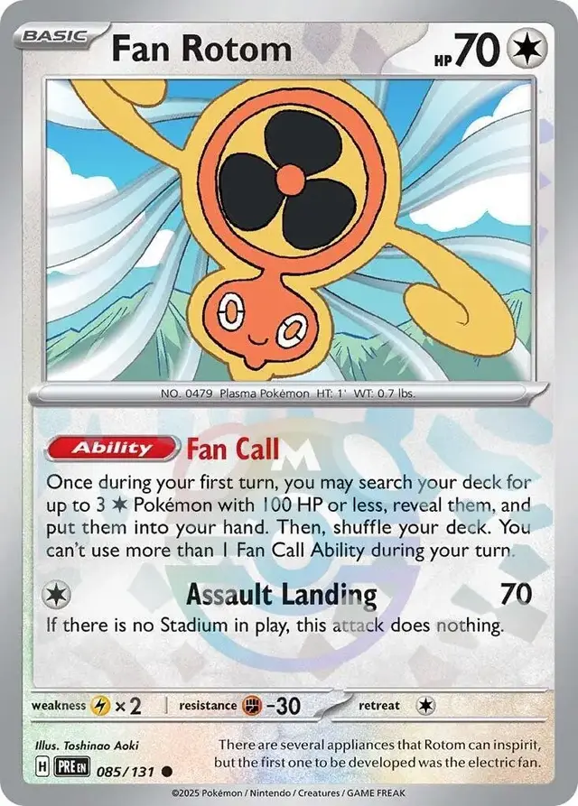 Fan Rotom [Master Ball]