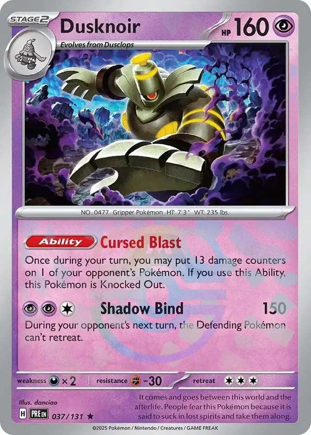 Dusknoir [Master Ball] - Pokemon Prismatic Evolutions #37