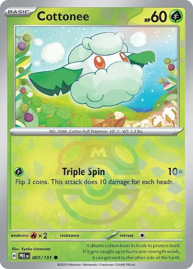 Cottonee [Master Ball] - Pokemon Prismatic Evolutions #7
