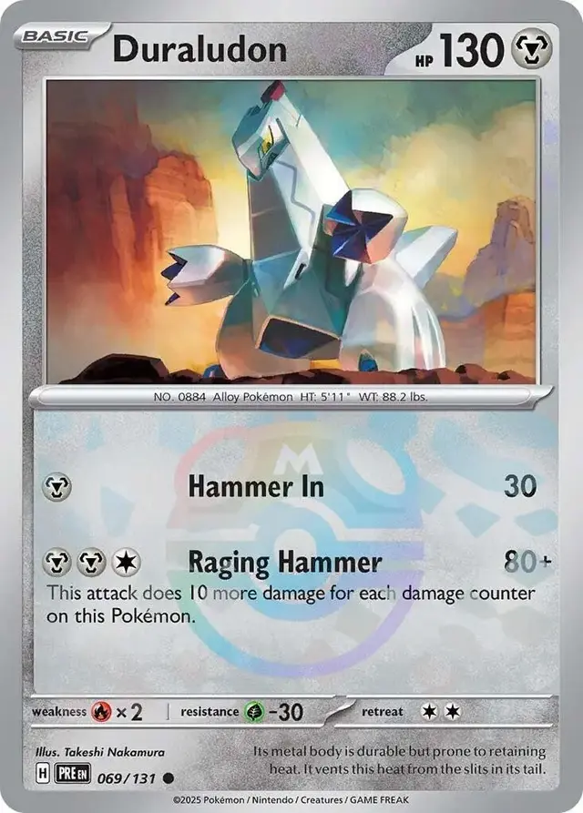 Duraludon [Master Ball]