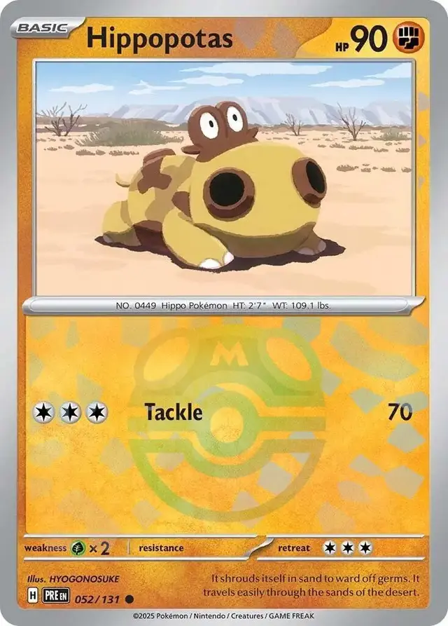 Hippopotas [Master Ball] - Pokemon Prismatic Evolutions #52