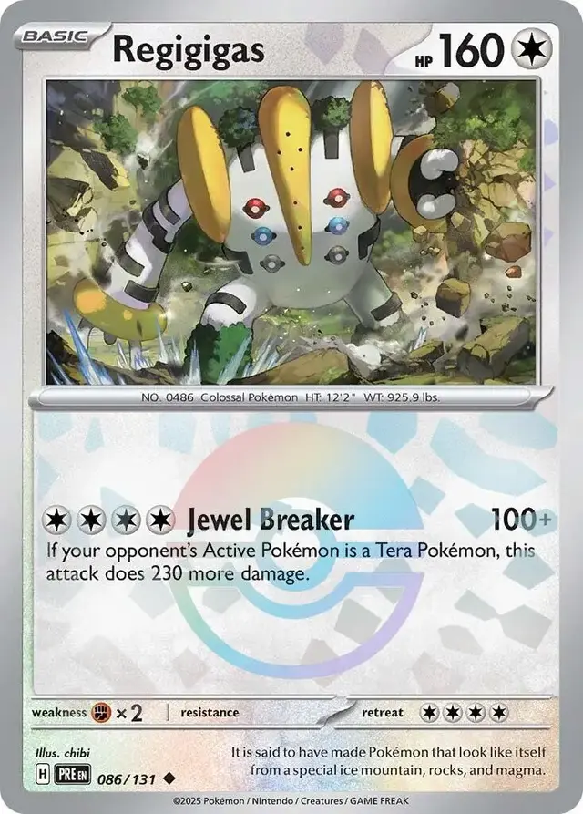 Regigigas [Poke Ball]