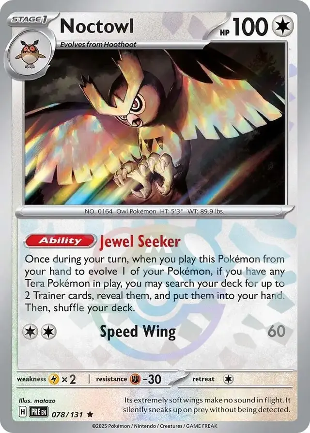 Noctowl [Master Ball]