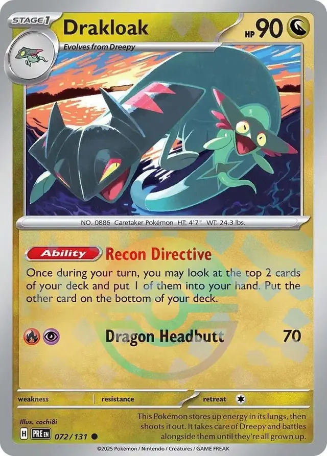 Drakloak [Poke Ball]