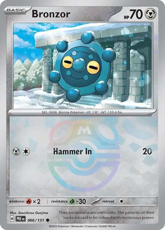 Bronzor [Master Ball]