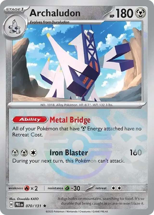 Archaludon [Master Ball]