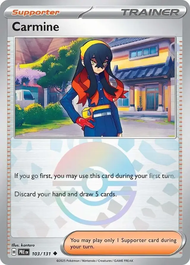 Carmine [Poke Ball]