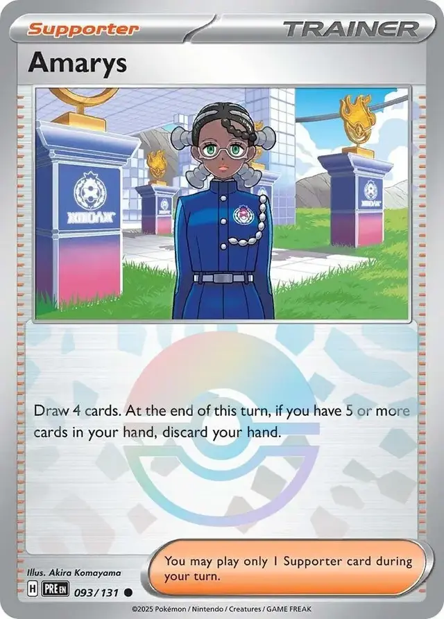 Amarys [Poke Ball]