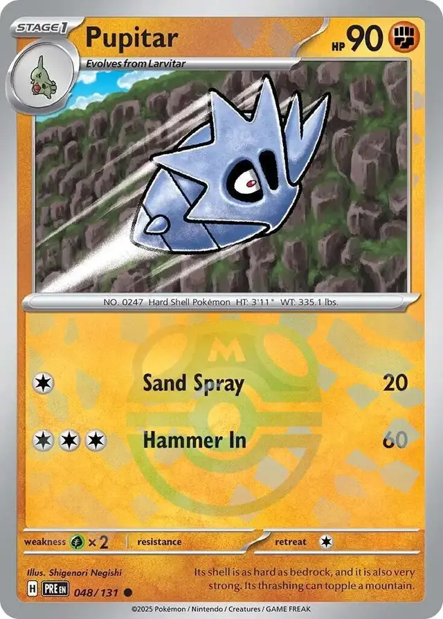 Pupitar [Master Ball] - Pokemon Prismatic Evolutions #48