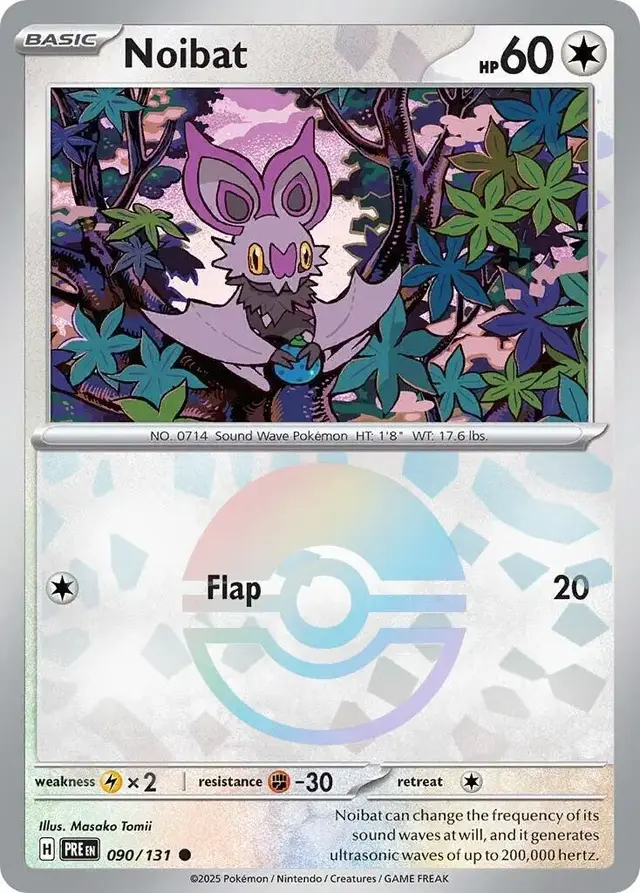 Noibat [Poke Ball]