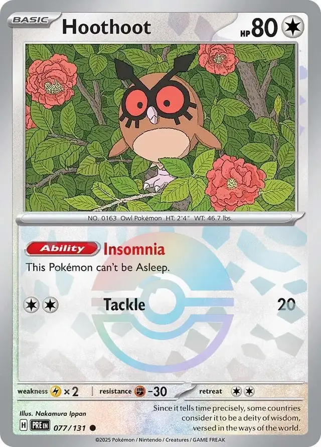 Hoothoot [Poke Ball]