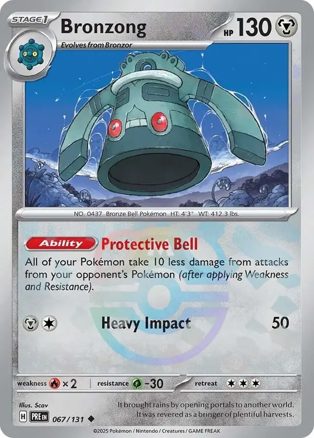 Bronzong [Master Ball]