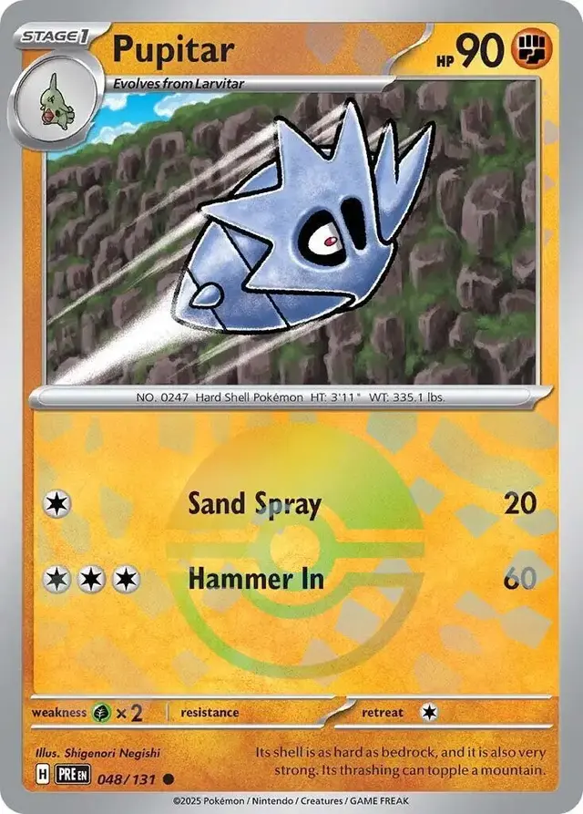 Pupitar [Poke Ball] - Pokemon Prismatic Evolutions #48