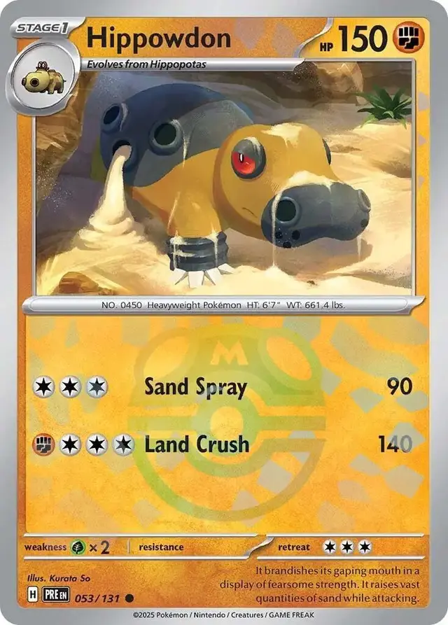 Hippowdon [Master Ball] - Pokemon Prismatic Evolutions #53
