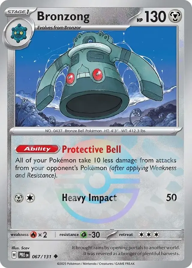 Bronzong [Poke Ball]