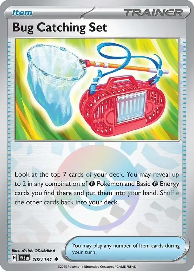 Bug Catching Set [Poke Ball]