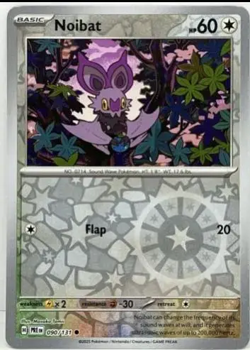 Noibat [Reverse]
