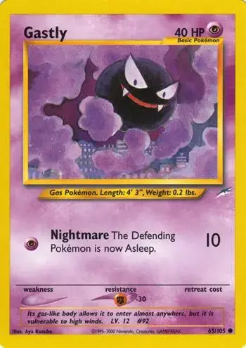 Gastly - Pokemon Neo Destiny #65