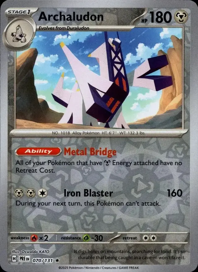 Archaludon [Reverse]