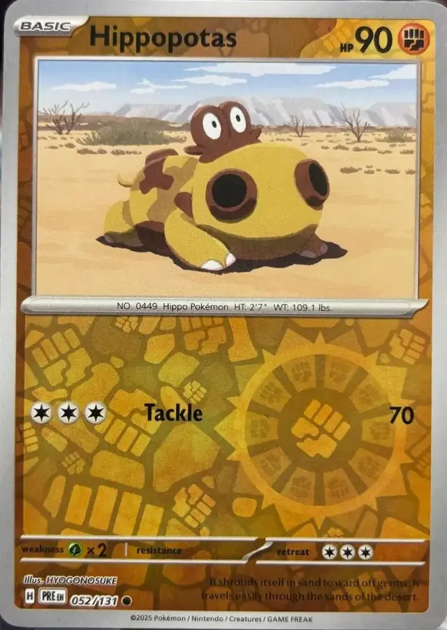 Hippopotas [Reverse] - Pokemon Prismatic Evolutions #52