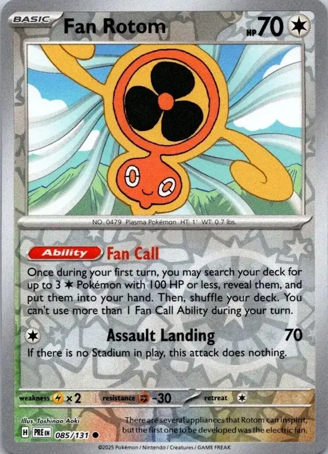 Fan Rotom [Reverse]