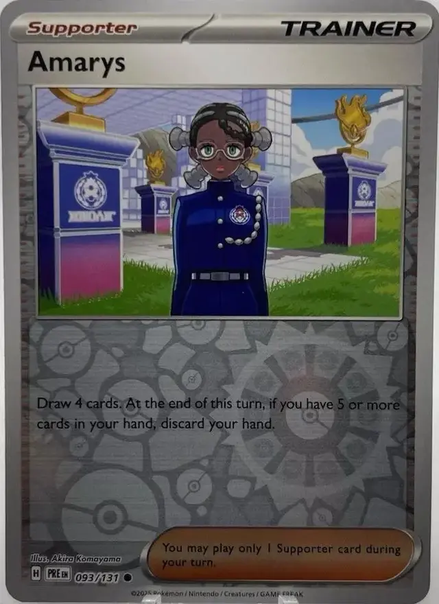 Amarys [Reverse]