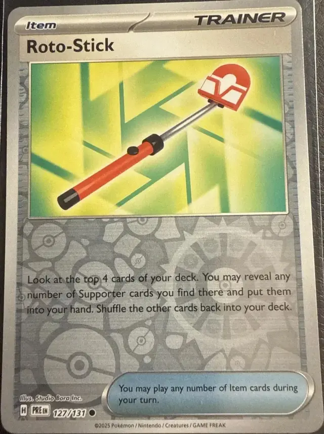 Roto Stick [Reverse]