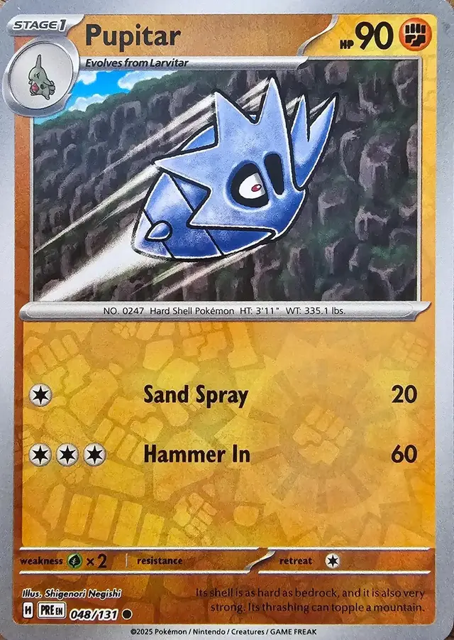 Pupitar [Reverse] - Pokemon Prismatic Evolutions #48