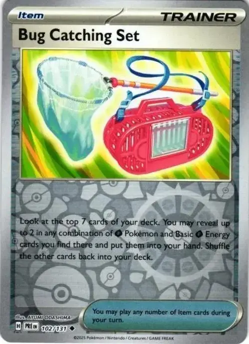 Bug Catching Set [Reverse]